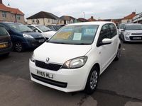 used Skoda Citigo 1.0 MPI SE 5-Door From £5,995 + Retail Package