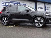Used Volvo XC40 Ultimate 197 HP (144 kW) 2023 SUV