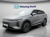 Used Omoda 9 449 HP (330 kW) 2025 Grey SUV