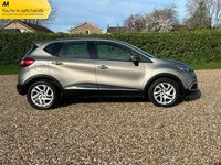 Used Renault Captur Dynamique 90 HP (66 kW) 2014 Beige SUV