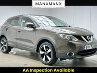 Used Nissan Qashqai N-Connecta 110 HP (80 kW) 2016 Bronze SUV
