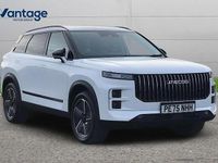 New Jaecoo 7 200 HP (147 kW) 2025 White SUV