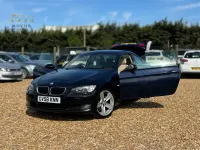 Used BMW 320 2008 Blue Coupe