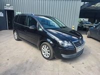 Used VW Touran Match 2010 Black MPV