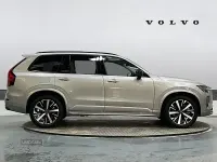 Used Volvo XC90 Plus 455 HP (334 kW) 2025 Silver SUV