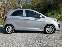 Used Kia Picanto 2012 Silver Hatchback