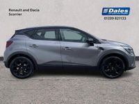 Used Renault Captur Rive Gauche 91 HP (66 kW) 2023 Metallic  oyster grey  SUV