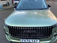 New Jaecoo 7 204 HP (150 kW) 2025 SUV