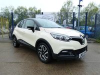 Used Renault Captur Dynamique 90 HP (66 kW) 2013 Beige SUV