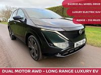 Used Nissan Ariya Evolve 225 kW (306 HP) 2023 Green SUV