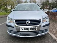 used VW Touran 1.6 S Silver 5dr