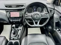 Used Nissan Qashqai Tekna 115 HP (84 kW) 2020 Red SUV