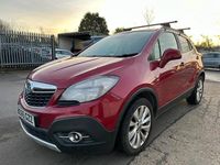 Used Vauxhall Mokka 136 HP (100 kW) 2016 Red SUV