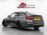 Used BMW M4 Competition Edition 450 HP (330 kW) 2017 Grey Coupe