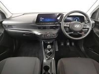 Used Hyundai i20 Advanced 100 HP (73 kW) 2024 Blue Hatchback