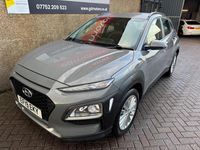 Used Hyundai Kona SE 2019 Grey SUV