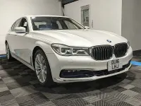 Used BMW 740 Comfort Edition 2026 White Sedan