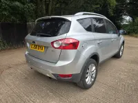 Used Ford Kuga Titanium 136 HP (100 kW) 2008 Silver SUV
