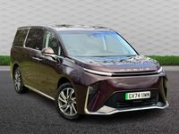 Usado Maxus MIFA 9 180 kW (245 HP) 2025 Vermelho Monovolume