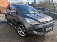 Used Ford Kuga Titanium 150 HP (110 kW) 2016 Grey SUV
