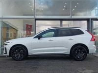 New Volvo XC60 Plus 250 HP (183 kW) 2026 SUV