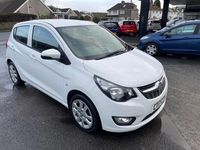 Used Vauxhall Viva 75 HP (55 kW) 2017 White Hatchback