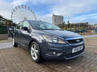 Used Ford Focus Zetec 2008 Grey Hatchback