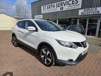 Used Nissan Qashqai N-Connecta 110 HP (80 kW) 2016 White SUV