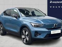 Used Volvo C40 Ultimate 169 kW (231 HP) 2023 SUV