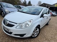 used Vauxhall Corsa 1.2 16V Active 5dr