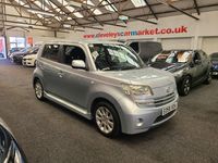 Used Daihatsu Materia 2008 Silver MPV