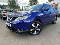 Used Nissan Qashqai N-TEC 113 HP (83 kW) 2015 Blue SUV
