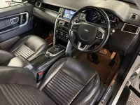 Used Land Rover Discovery Sport HSE Luxury 240 HP (176 kW) 2018 White SUV