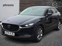 Used Mazda CX-30 Exclusive-Line 120 HP (88 kW) 2024 Blue SUV