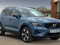 Used Volvo XC40 Plus 194 HP (142 kW) 2025 SUV