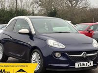 Used Vauxhall Adam Glam 2016 Blue Hatchback
