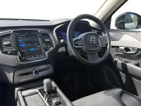 Used Volvo XC90 Plus 455 HP (334 kW) 2023 Grey SUV