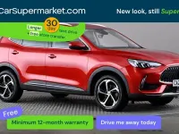 Usado MG HS Trophy 162 HP (119 kW) 2024 Vermelho SUV