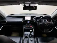 Used Lexus IS300h Executive Line 2015 Grey Sedan