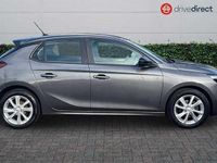 Used Vauxhall Corsa 75 HP (55 kW) 2020 Grey Hatchback