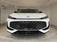 New MG HS SE 2026 White SUV