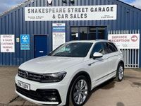 Used VW Tiguan R-line 190 HP (139 kW) 2017 White SUV