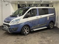 Used Ford Transit Custom Trend 100 HP (73 kW) 2013 Blue Van