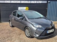 Used Toyota Yaris 111 HP (81 kW) 2017 Grey Hatchback