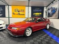 Used Nissan Skyline 1990 Red Coupe