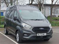 Used Ford Transit Custom Limited 130 HP (95 kW) 2023 Grey Van