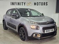 Used Citroën C3 Origins 2019 Grey Hatchback