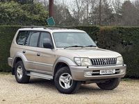 Used Toyota Land Cruiser 2001 Gold SUV