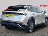 Used Nissan Ariya Evolve 177 kW (242 HP) 2024 Silver SUV