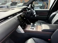 Used Land Rover Range Rover Autobiography 2023 Gold SUV